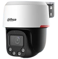 Dahua nhin dem nhu ngay sbpro e1785283332718